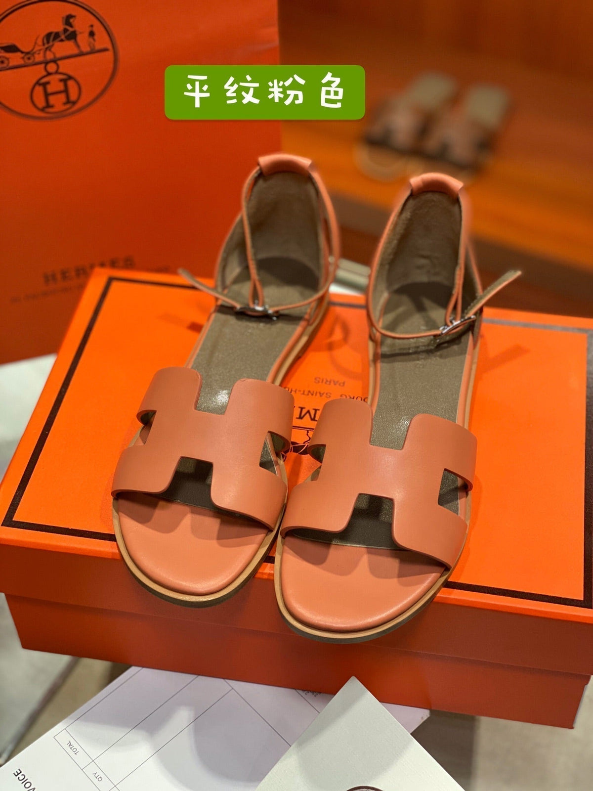 Hermes Santorini Sandal Fire Calfskin