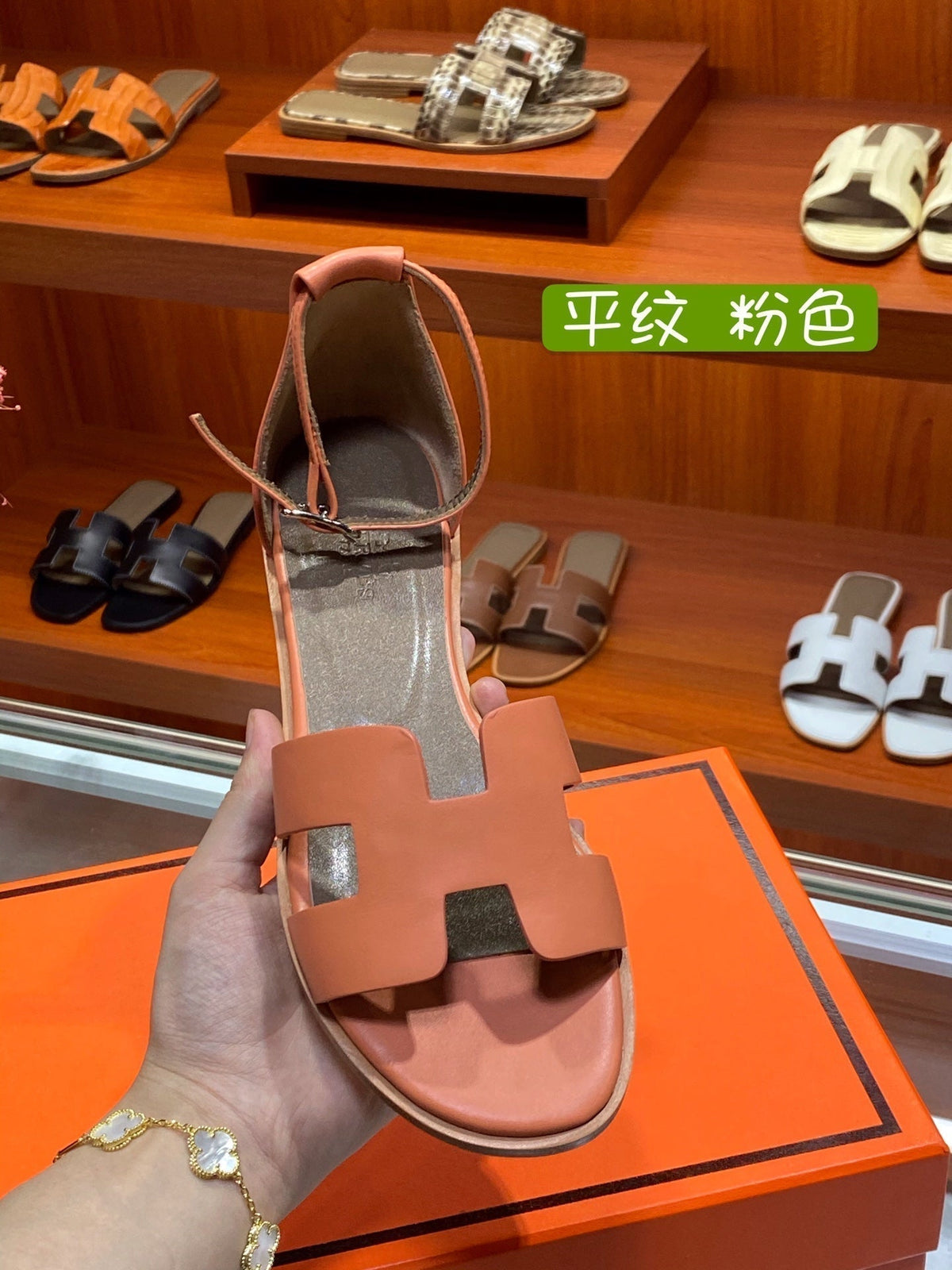Hermes Santorini Sandal Fire Calfskin