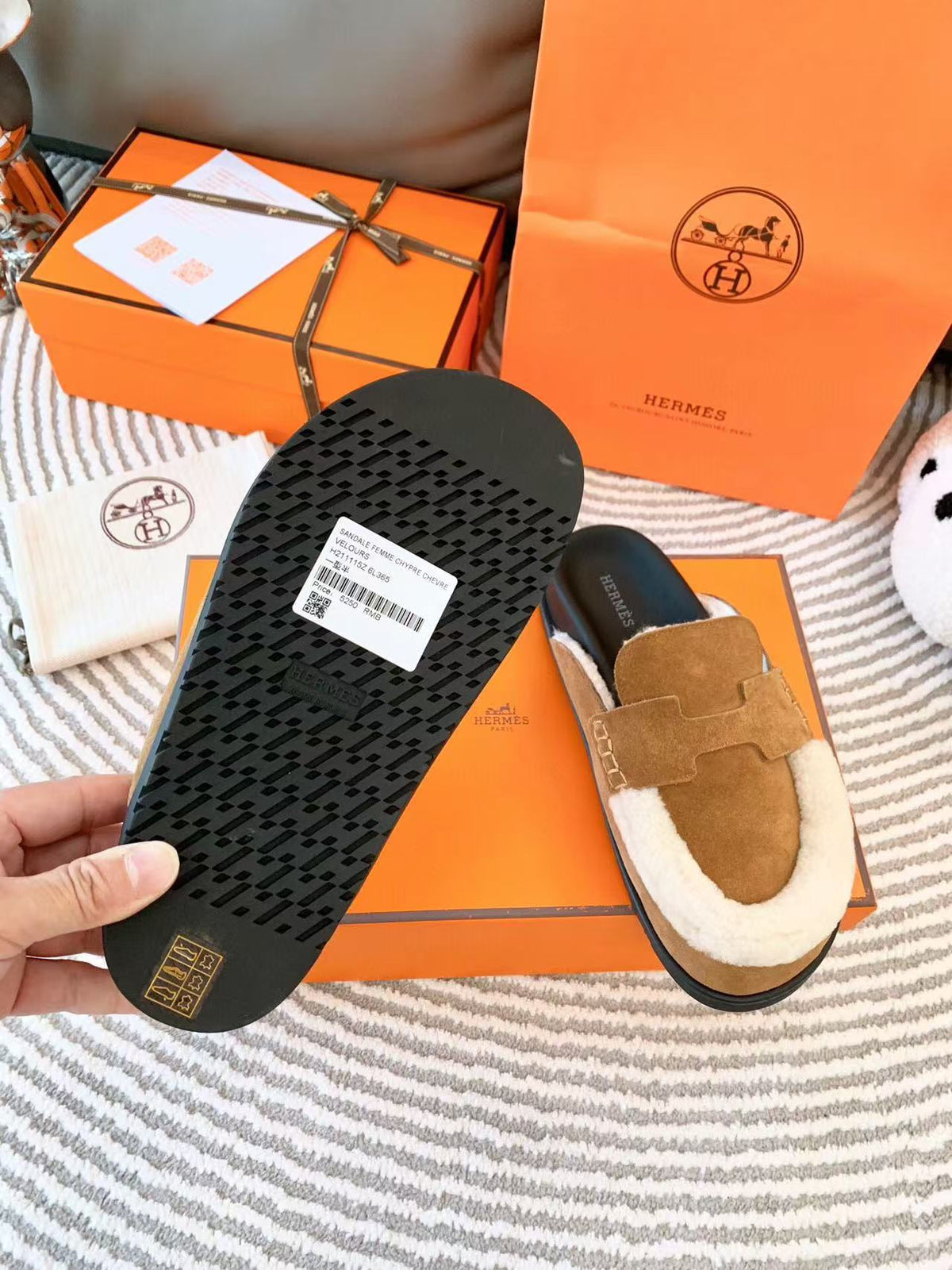 Hermes G0 Mule Brown Suede Shearling