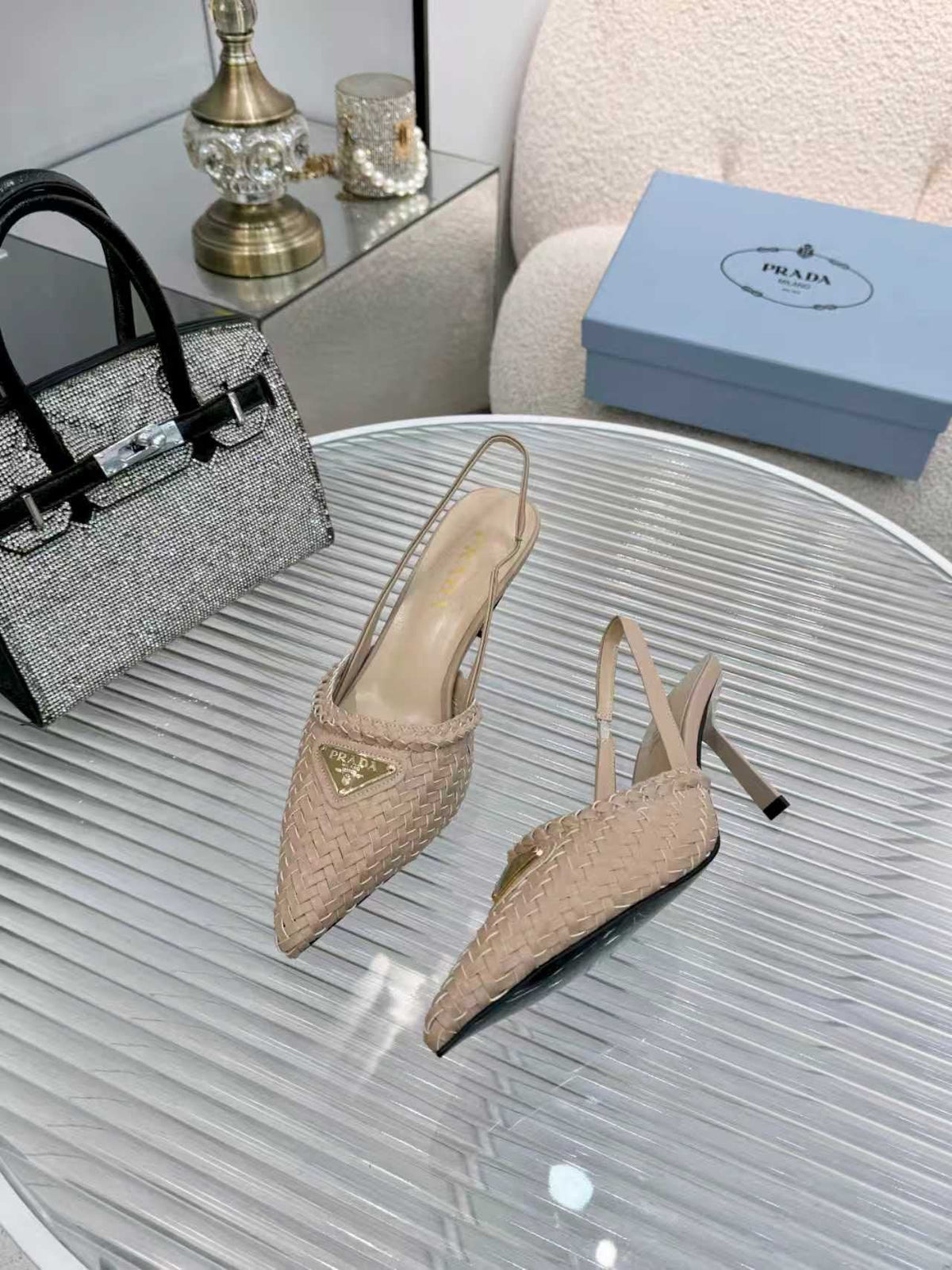 Prada Woven Slingback Pumps — front