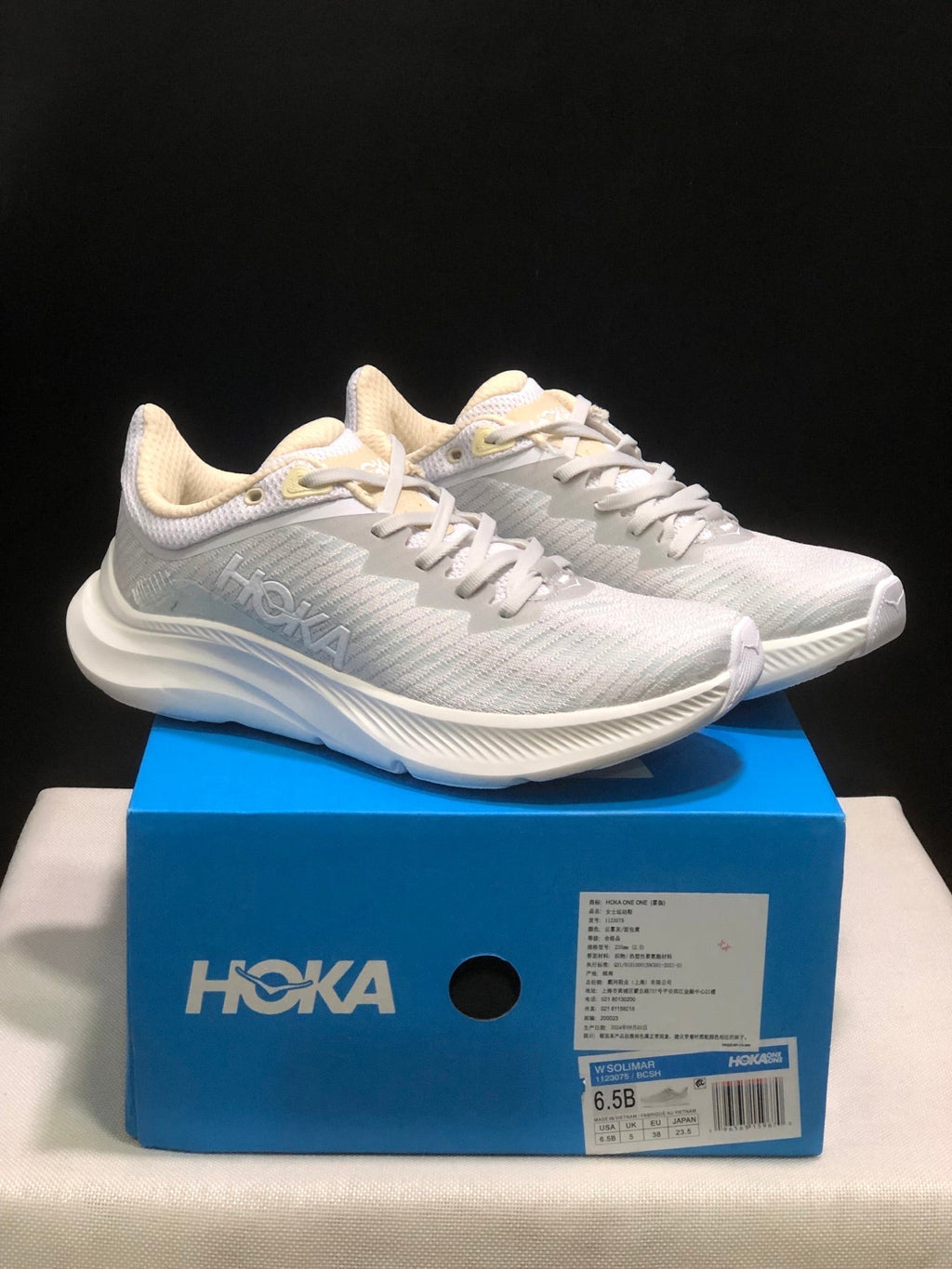 HOKA ONE ONE Solimar Running Shoes
