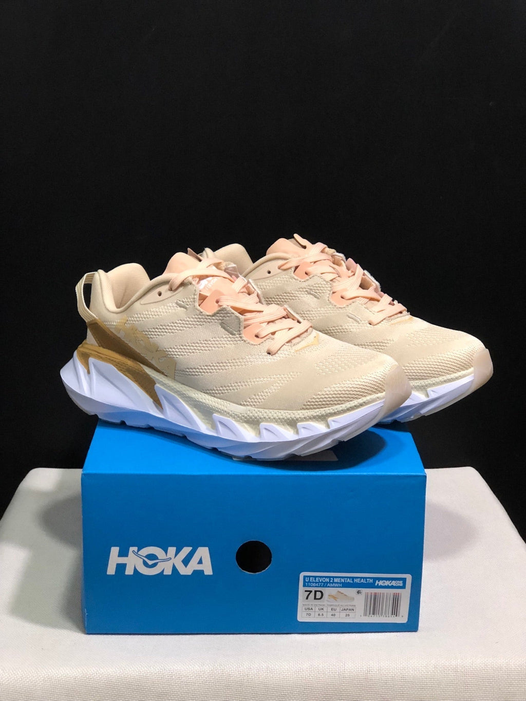 HOKA ONE ONE Elevon 2 Running Shoes